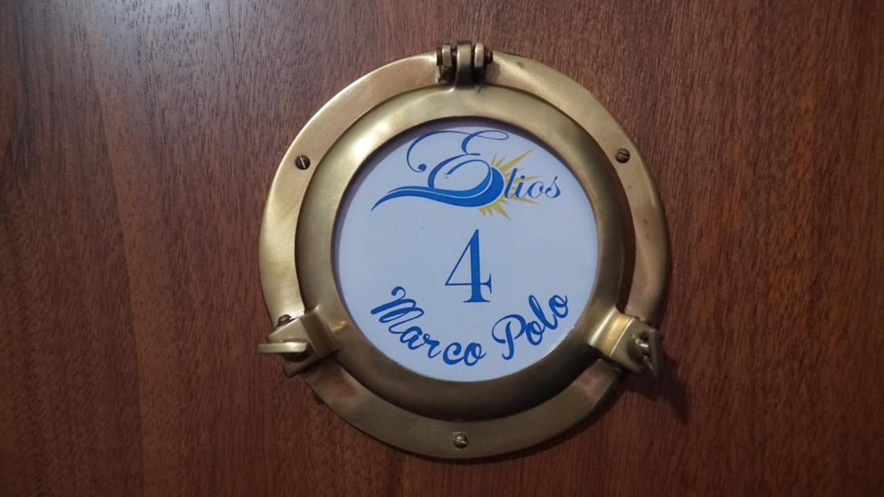 Elios Bed And Breakfast In Villa - Fuscaldo Pietrapiana Exterior photo